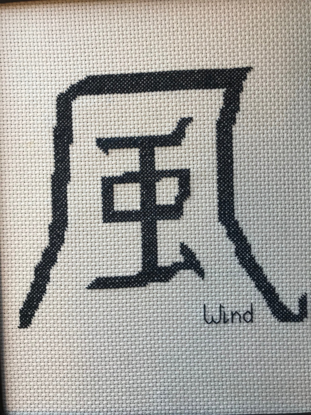 Kanji Quilt and Cross Stitch Patterns